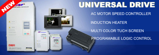 ขาย inverter,induction heat,plc,touch screen,motor รูปที่ 1