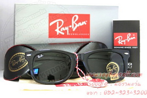 ขายแว่นตา RayBan ลดราคาทุกรุ่น ราคาถูกที่สุดในประเทศไทย RayBan, เรย์แบน,แว่นกันแดด,กรอบแว่นขาย, rayban, Wayfarer, Aviato รูปที่ 1