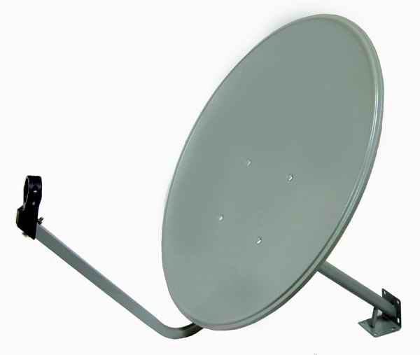 DTV Extra Plus หน้าจานใหญ่สุดสุดขนาด 75 cm ราคาพร้อมติดตั้ง 2900 บาท รูปที่ 2