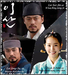 รูปย่อ กำเนิดราชวงศ์ฮั่น : STORIES OF HA  DYNASTY - 43 ตอน [12 DVD] (พูดไทย) ราคา 220.- รวมค่าส่ง รูปที่2