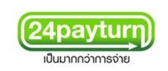 24paytrun ธุรกิจมาแรง 40วัน 611รหัส เพียง350บาทอาจเปลี่ยนชีวิตคุณ รูปที่ 1