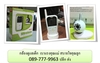 รูปย่อ กล้องดูแลเด็ก baby monitor นวัตกรรมทดแทนพี่เลี้ยง สบายใจคุณลูก ช่วยเบาใจให้คุณแม่ ราคาสุดคุ้ม รูปที่3