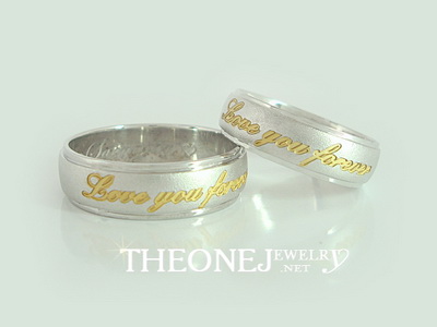 แหวนคู่ทองคำขาวแกะสลัก love you forever รูปที่ 1