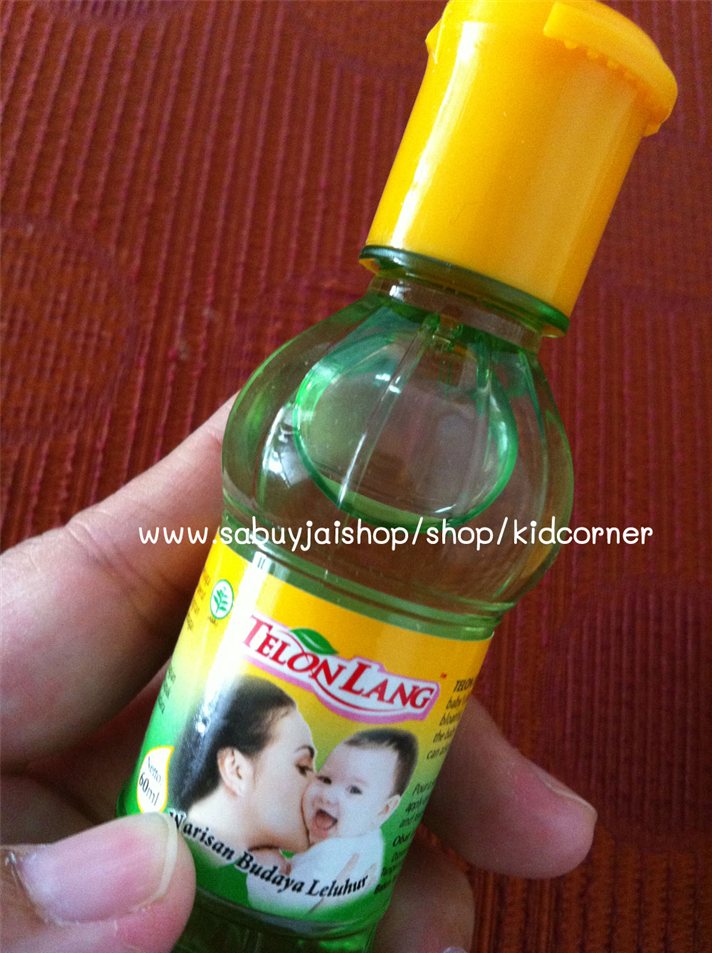 น้ำมันนวดตัวเด็ก ช่วยไม่ให้ท้องอืด และป้องกันยุงกัด นำเข้า 100% natural รูปที่ 1