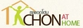 ChonAtHome บริการรับฝากขายบ้านและที่ดิน บ้านชลบุรี บ้านมือสอง และการฝากขายที่ดิน ทั่วจังหวัดชลบุรี 
