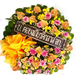 รูปย่อ ร้านดอกไม้ มาเก็ตทูฟลาวเวอร์ .คอมบริการจัดส่งดอกไม้ สวยๆ ราคาไม่แพง เขตกรุงเทพฯ รูปที่4