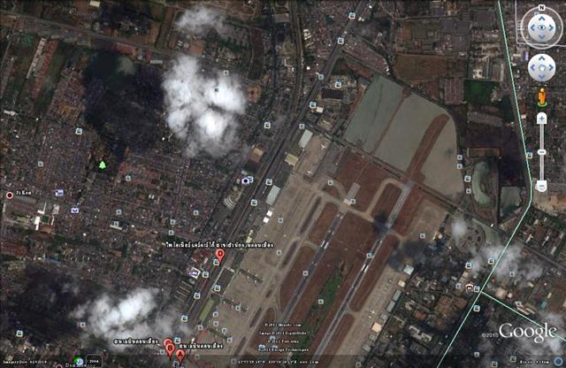 ที่ดินสระน้ำดอนเมือง(Land ponds Don Muang) รูปที่ 3