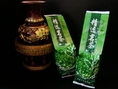 ชาเขียวเจียวกู่หลาน สมุนไพรลดคลอเรสเตอรอล บำรุงร่างกาย ขับสารพิษ ชาสมุนไพรเพื่อสุขภาพ จากเชียงใหม่
