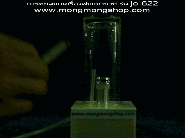 เครื่องฟอกอากาศในรถยนต์ รุ่น jo-6271 เพื่อสุขภาพที่ดี ขณะขับขี่รถยนต์ รุ่นอัพเกรด! รูปที่ 5