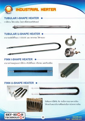 จำหน่าย ฮีตเตอร์ เทอร์โมคัปเปิ้ล รับทำตามแบบ รับออกแบบ รูปที่ 5