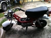 รูปย่อ ขาย YAMAHA CHAPPY สภาพดี ขับได้เลย รูปที่1
