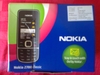 รูปย่อ ขายโทรศัพท์ NOKIA เครื่องค้างสต็อกและเครื่องมีตำหนิ  ราคาพิเศษ รูปที่4