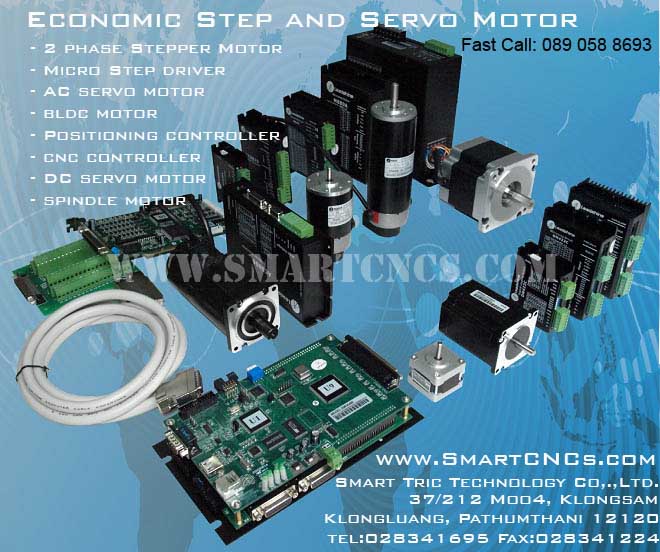 Sales for Hybridg 2 Phase Stepping Motor with Microstep Driver  รูปที่ 1