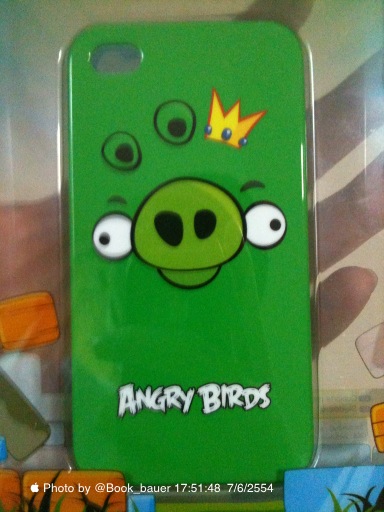 ขายด่วน ! Case แท้ !!!! iphone 4 Angry birds Pig King(หมูเขียว) ของแท้Gear 4 ปกติ890 แต่ผมขาย 700บาท ถ้วนคร้าบบบ รูปที่ 1