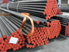 รูปย่อ จุ๊บหม้อไอน้ำ (Boiler Tubes) รูปที่5