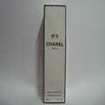 น้ำหอมแท้ CHANEL NO 5 EAU DE TOILETTE VAPORISATEUR SPRAY 100ML/3.4FL.OZ