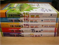 ขายหนังสือเตรียมสอบ ม .ปลาย มือสอง 95 - 99 % รูปที่ 2