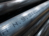 รูปย่อ บริษัท เอ็น เอส สตีล จำกัด  N.S. Steel Co., Ltd  รูปที่2