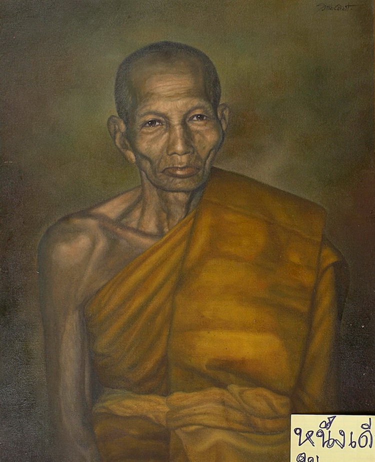 ... ภาพวาดรูป / หลวงพ่อน้อย / วัดธรรมศาลา รูปที่ 3