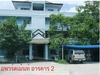 รูปย่อ ที่ดิน 18 ไร่ เชียงใหม่ใกล้สนามบิน(Land 18 Rai of near Chiang Mai airport)  รูปที่5