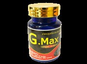 หลินจือดำสกัด 100%  G Max รูปที่ 1