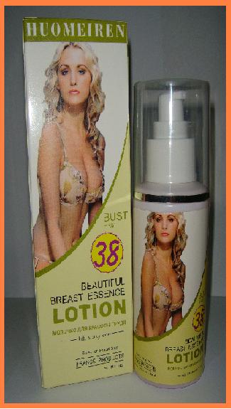 ครีมกำจัดขน Q.MIO HAIR REMOVAL CREAM เลขที่จดแจ้ง 10-2-5406453 หลอด 95 บาท รูปที่ 7