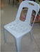 รูปย่อ ขายผ้าคลุมเก้าอี้, ขายผ้าคลุมเก้าอี้จัดเลี้ยง รูปที่2