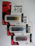 ขายส่ง Flashdrive และ memory card T-flash