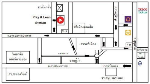 โรงเรียนสอนดนตรี Play and Learn Station ระยอง เปิดสอนดนตรีวิชาเปียโน ไวโอลิน กีต้าร์ อูคูเลเล่ ขับร้อง และโยคะ รูปที่ 4