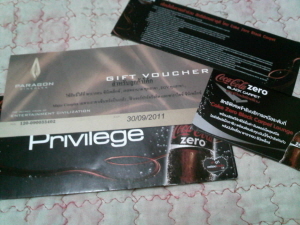 ขาย voucher ตั๋วหนัง Paragon// Major // EGV จำนวนจำกัด รูปที่ 1