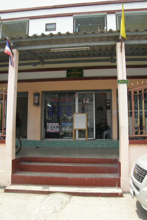เซ้งร้านเสริมสวย & เล็บ ท้ายบ้าน สมุทรปราการ 55,000 บาท ต่อรองราคาได้ รูปที่ 2