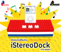 รูปย่อ ลำโพง Lego Istereo Dock by Homemade รูปที่2