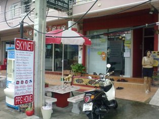 ร้านอินเตอร์เน็ต ร้านเกมส์ รูปที่ 3
