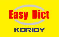 ขายสินค้า Easy Dict ทุกรุ่น ช่วงมีจัดโปรฯ แวะไปดูรุ่นไหนบ้าง รับประกันความพอใจค่ะ รูปที่ 1