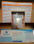 >>>> ขายคอร์สเลเซอร์กำจัดขนรักแร้ <<<< ของพงศ์ศักดิ์คลินิก และThe Skinค่ะ