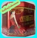 รูปย่อ กาแฟลดน้ำหนักอกฟู Ai siyuan coffee slimming รูปที่6