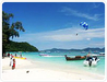 รูปย่อ ทัวร์สบายๆ ตามสไตล์ของคุณ PhuketTourToDay รูปที่4