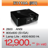 Acer projector โปรเจคเตอร์ราคาพิเศษ รูปที่ 1