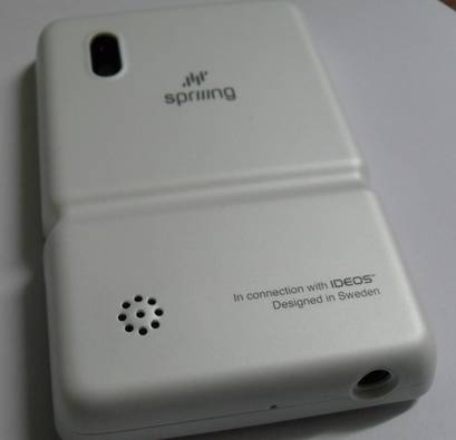 ขายแล้วจ้า รูปที่ 3