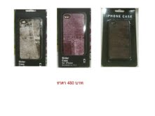 Iphone 4 case ปลอก Iphene 4 รูปที่ 1