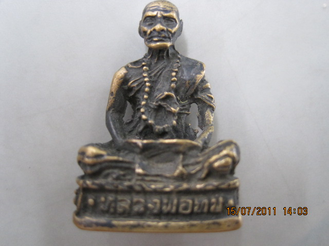 หลวงพ่อทบหน้าฝรั่ง หัวไม้ขีด 05 รูปที่ 4