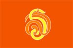 จำหน่ายธงสัญลักษณ์ ธง พ.ภ. ,ธง ส.ร., ธง ท.ป., ธง ส.ภ. ,และธงประจำพระองค์ ทุกพระองค์  รูปที่ 6