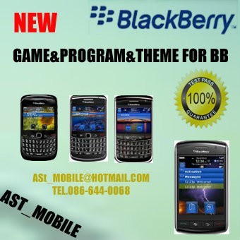 โปรแกรม blackberry ลงได้ทุกรุ่น + เกมส์ + Themes พร้อมวิธีติดตั้งเป็นภาษาไทย Update ล่าสุด รูปที่ 1