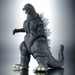 รูปย่อ ขาย FIGURE GODZILLA ดูรายละเอียดด้านในครับ รูปที่1