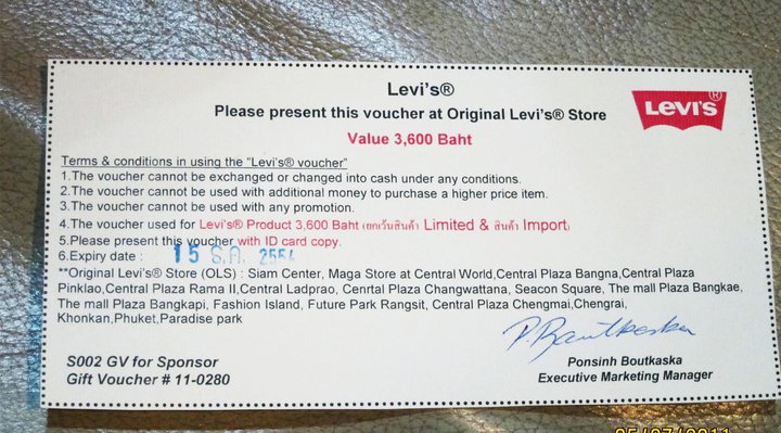 ขาย voucher ของ Levi's มูลค่า 3,600 บาท ในราคา 2,700 บาท รูปที่ 1