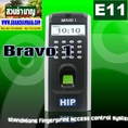 E 11 OS ระบบควบคุมการเข้า-ออกล็อคประตู HIP Bravo1(F7) พร้อมติดตั้ง กรุงเทพฯ