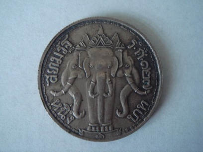 เหรียญสยามินทร์จุฬาลงกรณ์ สยามรัฐ ร.ศ. 127  รูปที่ 1