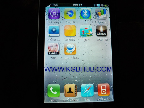 สินค้าของเกาหลี  IPHONE4-IPAD-NOKIA-BlackBerryเกรดA+ ราคาถูก 1 รูปที่ 1