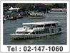 รูปย่อ เรือเจ้าพระยาปริ้นเซส โทร 02-147-1060 บัตรเรือราคาถูก ล่องเรือดินเนอร์ รูปที่2