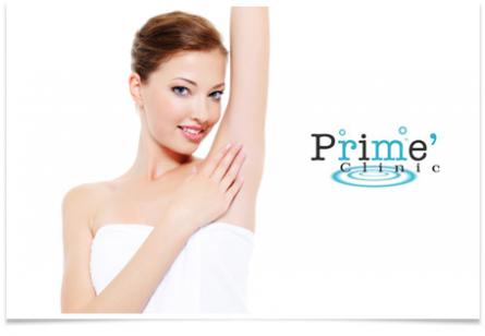 ขายคูปองแพคเกจความงาม Prime Clinic แจ้งวัฒนะ รูปที่ 1